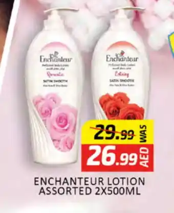 Al Madina Enchanteur Body Lotion & Cream offer