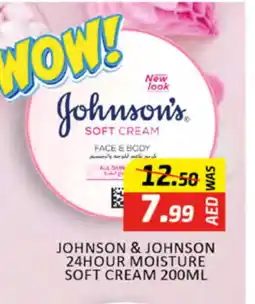 Al Madina JOHNSONS Body Lotion & Cream offer