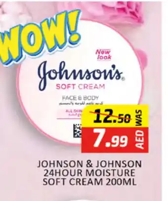 Al Madina JOHNSONS Body Lotion & Cream offer