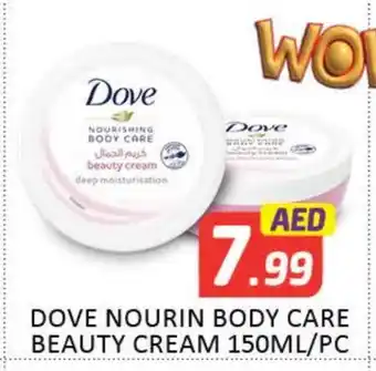 Mango Hypermarket LLC DOVE Body Lotion & Cream offer