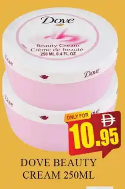 Al Madina DOVE Face cream offer