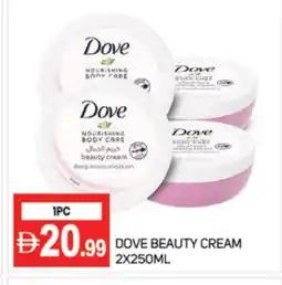 Talal Market DOVE Body Lotion & Cream offer