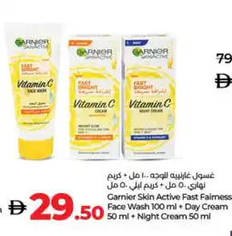 Lulu Hypermarket GARNIER Face cream offer