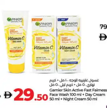 Lulu Hypermarket GARNIER Face cream offer