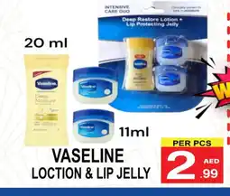 Gift Point VASELINE Body Lotion & Cream offer