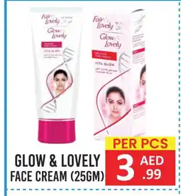 Day Star Department Store FAIR & LOVELY Face cream offer