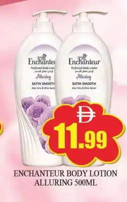 Al Madina Enchanteur Body Lotion & Cream offer
