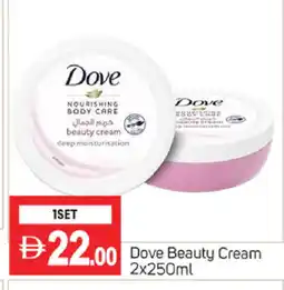 Talal Market DOVE Body Lotion & Cream offer