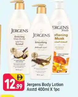 Shaklan JERGENS Body Lotion & Cream offer