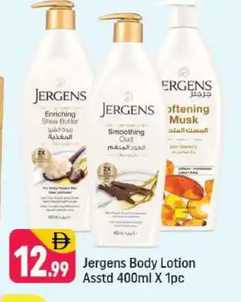 Shaklan JERGENS Body Lotion & Cream offer