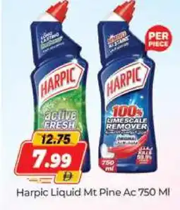 Al Madina HARPIC Toilet / Drain Cleaner offer