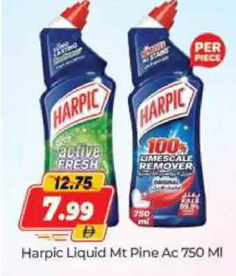 Al Madina HARPIC Toilet / Drain Cleaner offer