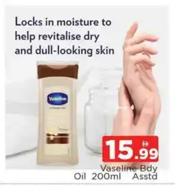 Al Madina VASELINE Petroleum Jelly offer