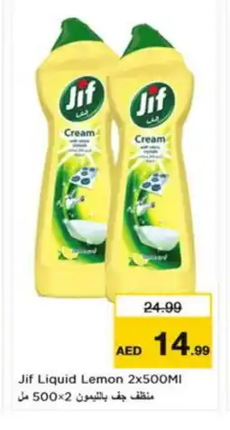 Nesto JIF General Cleaner offer