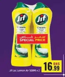 Al Madina JIF General Cleaner offer