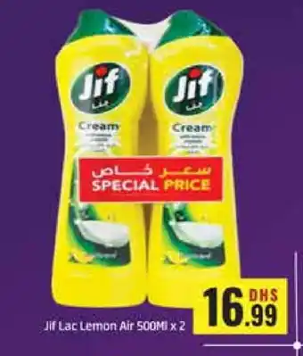 Al Madina JIF General Cleaner offer