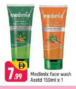 Shaklan MEDIMIX Face Wash offer
