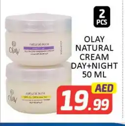 Mango Hypermarket LLC OLAY Face cream offer