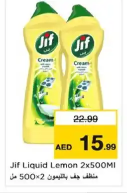Nesto JIF General Cleaner offer