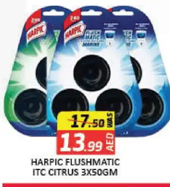 Mango Hypermarket LLC HARPIC Toilet / Drain Cleaner offer