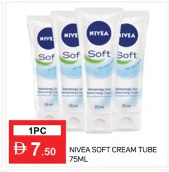 Talal Market Nivea Face cream offer