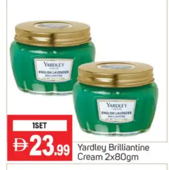 Talal Market YARDLEY Face cream offer