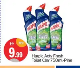 Talal Market HARPIC Toilet / Drain Cleaner offer