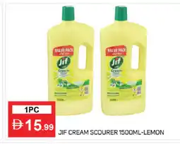 Talal Market JIF General Cleaner offer