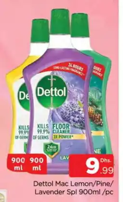 Al Madina DETTOL General Cleaner offer