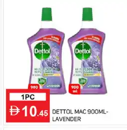 Talal Market DETTOL Disinfectant offer