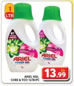 Grand Hyper Market ARIEL Detergent offer