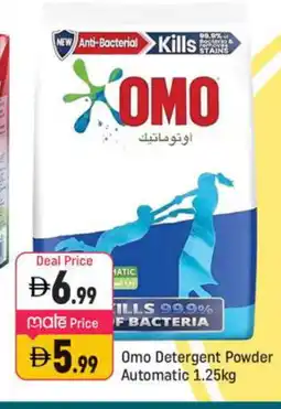 Shaklan OMO Detergent offer