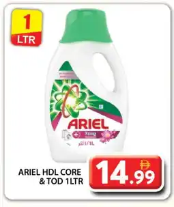 Grand Hyper Market ARIEL Detergent offer