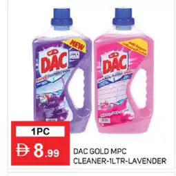 Talal Market DAC Disinfectant offer
