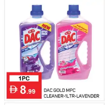Talal Market DAC Disinfectant offer