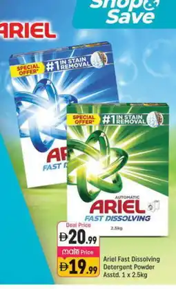 Shaklan ARIEL Detergent offer