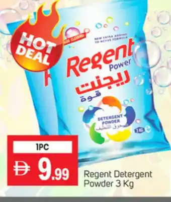 Talal Market REGENT Detergent offer