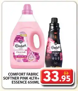 Grand Hyper Market COMFORT Softener offer