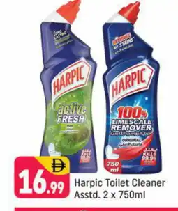 Shaklan HARPIC Toilet / Drain Cleaner offer