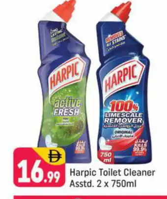 Shaklan HARPIC Toilet / Drain Cleaner offer