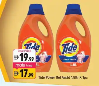 Shaklan TIDE Detergent offer