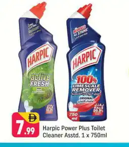 Shaklan HARPIC Toilet / Drain Cleaner offer