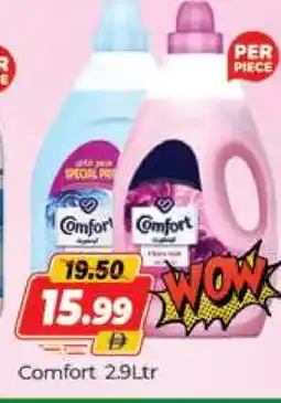 Al Madina COMFORT Softener offer