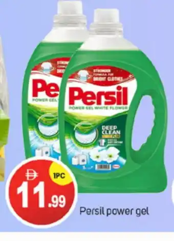 Talal Market PERSIL Detergent offer
