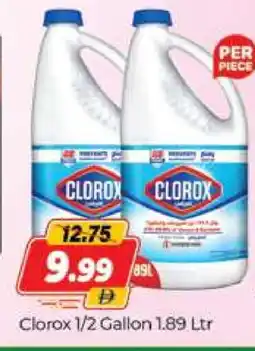 Al Madina CLOROX Bleach offer