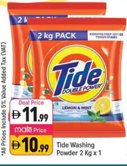 Shaklan TIDE Detergent offer