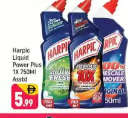 Shaklan HARPIC Toilet / Drain Cleaner offer