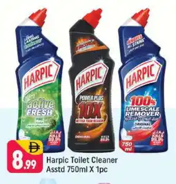 Shaklan HARPIC Toilet / Drain Cleaner offer