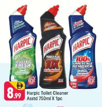 Shaklan HARPIC Toilet / Drain Cleaner offer