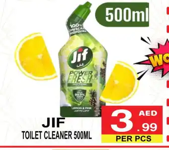 Gift Point JIF Toilet / Drain Cleaner offer
